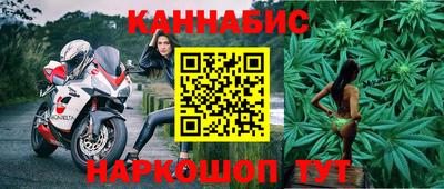 экстази Будённовск