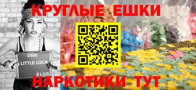 кокаин Бузулук