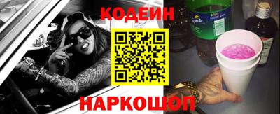 ECSTASY Будённовск