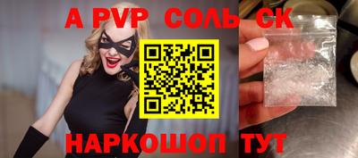 ECSTASY Будённовск