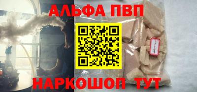 скорость mdpv Бугуруслан