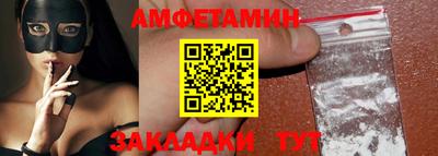 ECSTASY Будённовск