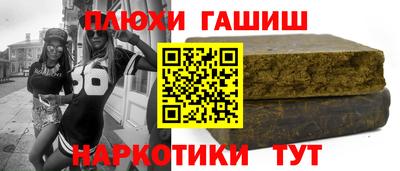 экстази Будённовск