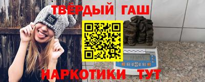 экстази Будённовск