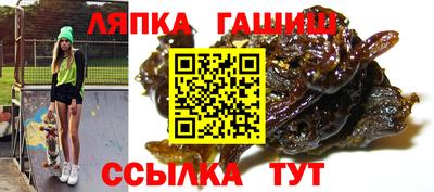 ECSTASY Будённовск