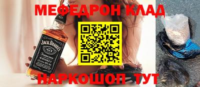 марки lsd Гусь-Хрустальный