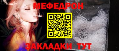 ECSTASY Будённовск